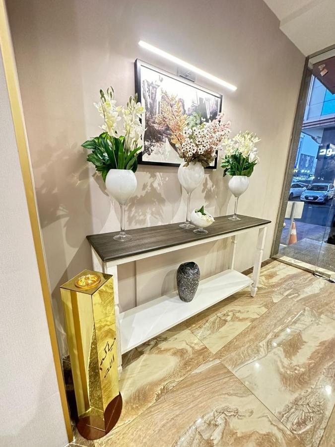 Apartment أرائك للوحدات السكنية قريش Jeddah