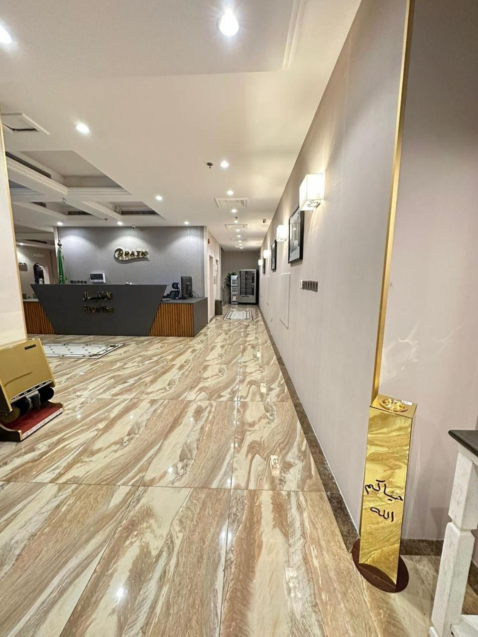 Apartment أرائك للوحدات السكنية قريش Jeddah