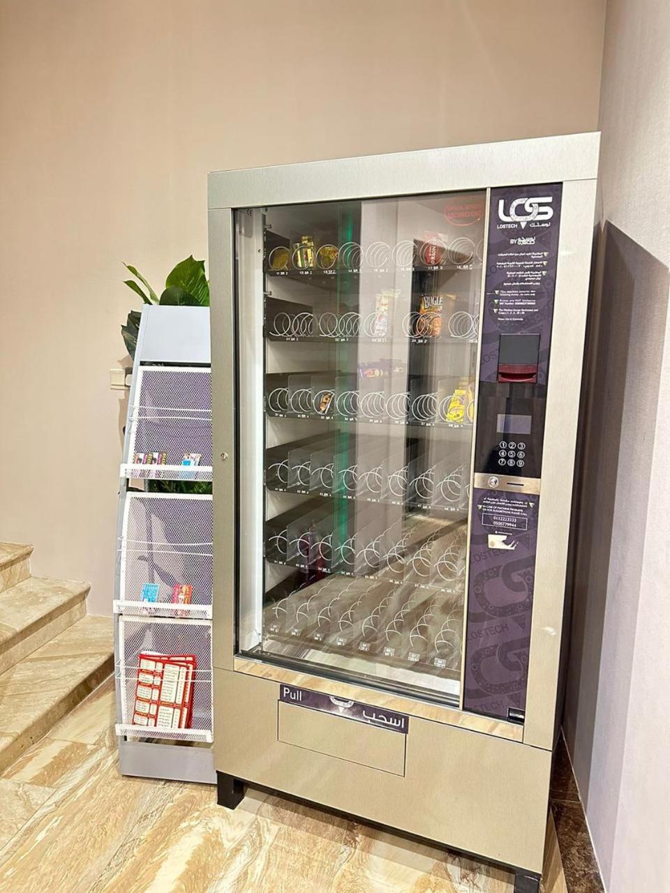 Apartment أرائك للوحدات السكنية قريش Jeddah